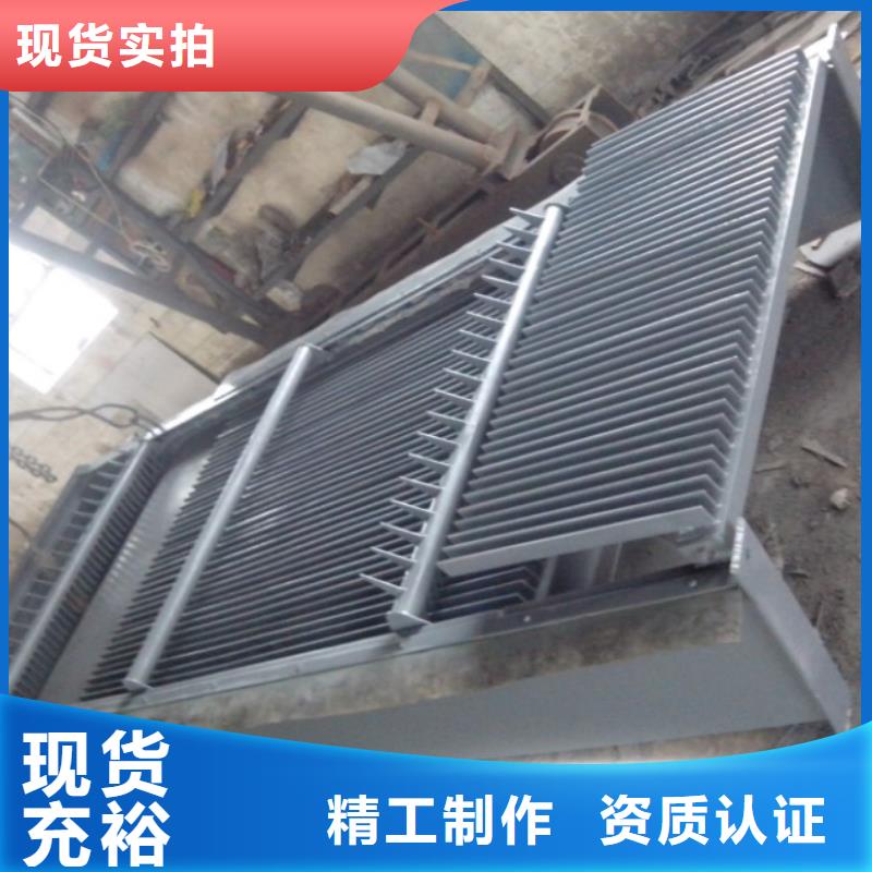清污机_【电动装置启闭机】专业的生产厂家