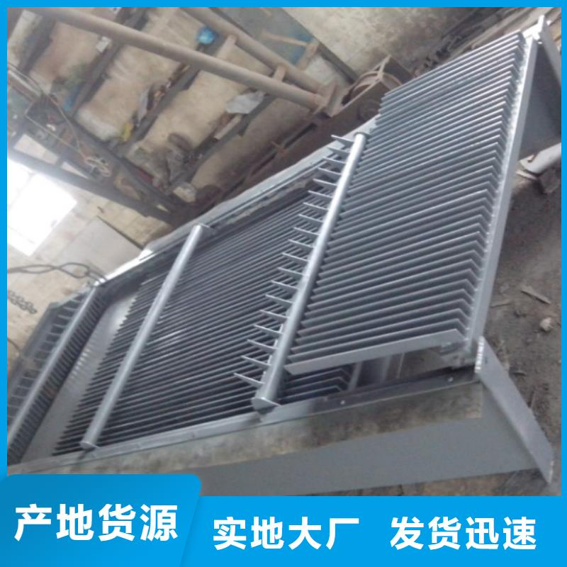 清污机真材实料加工定制