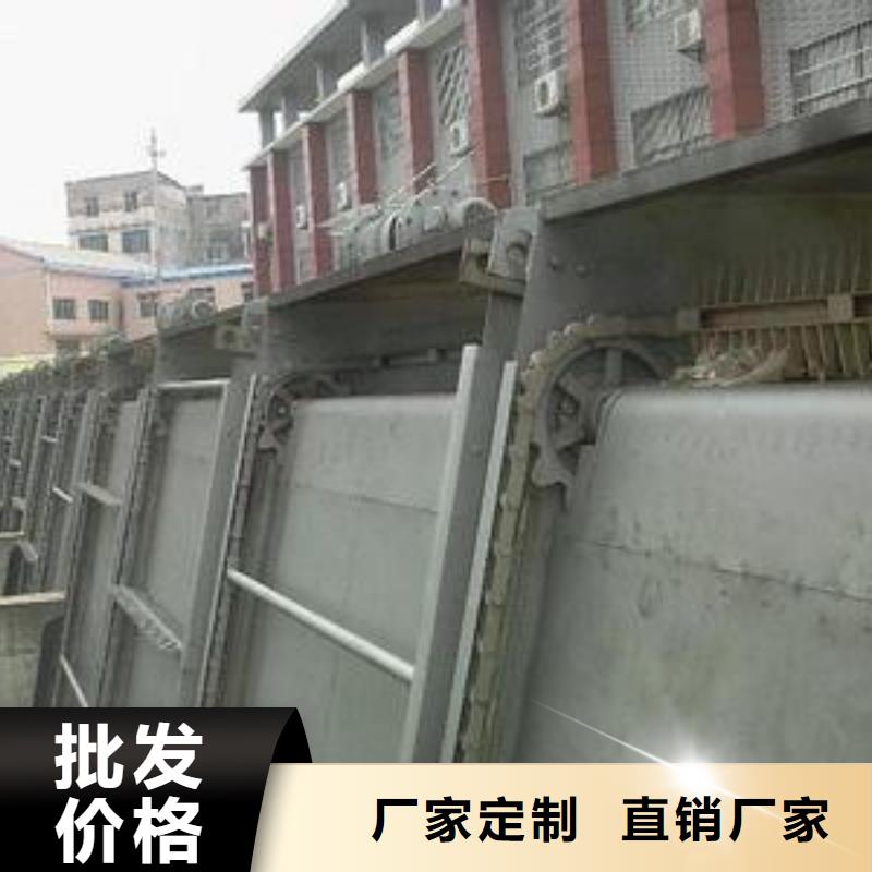 清污机源头厂商