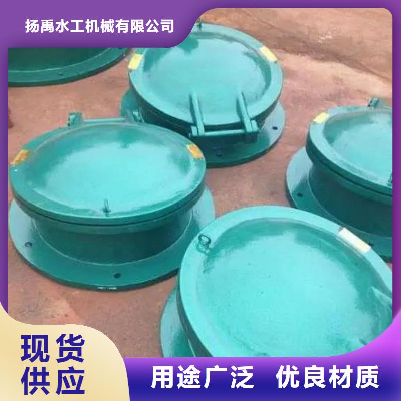  拍门定制定做
