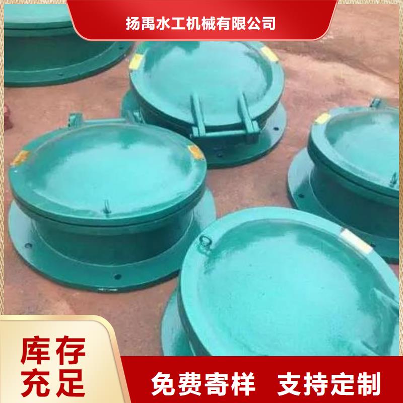 拍门支持批发零售