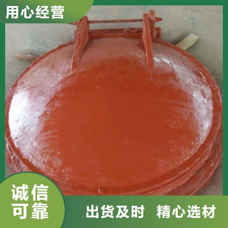  拍门工艺精细质保长久