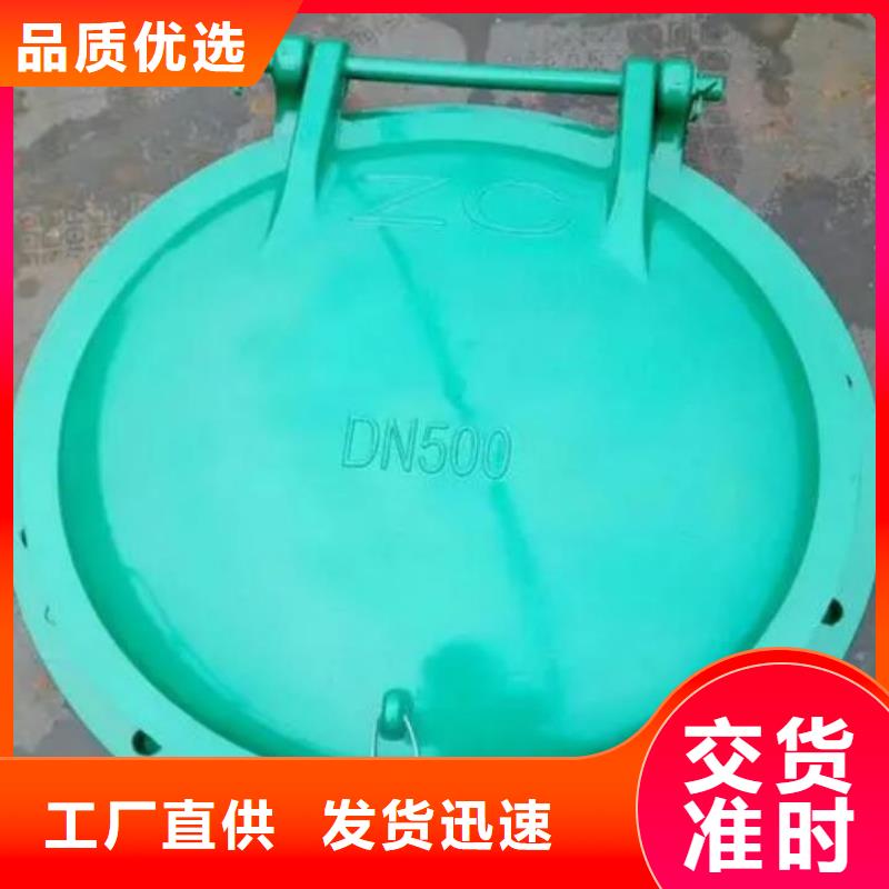  拍门来图定制