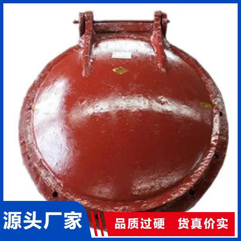 拍门极速发货