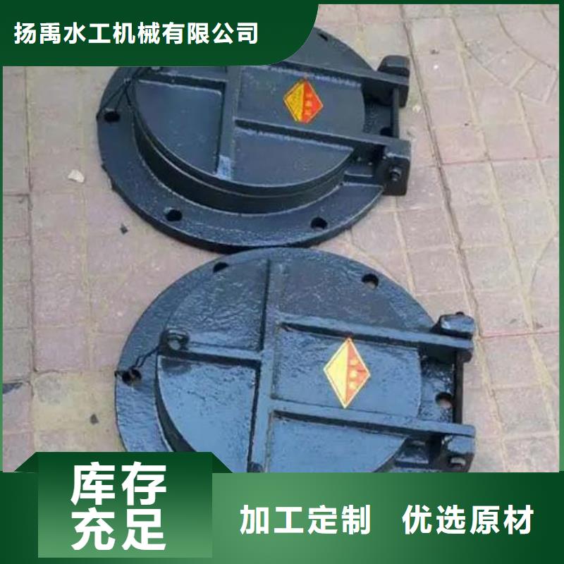  拍门定制定做