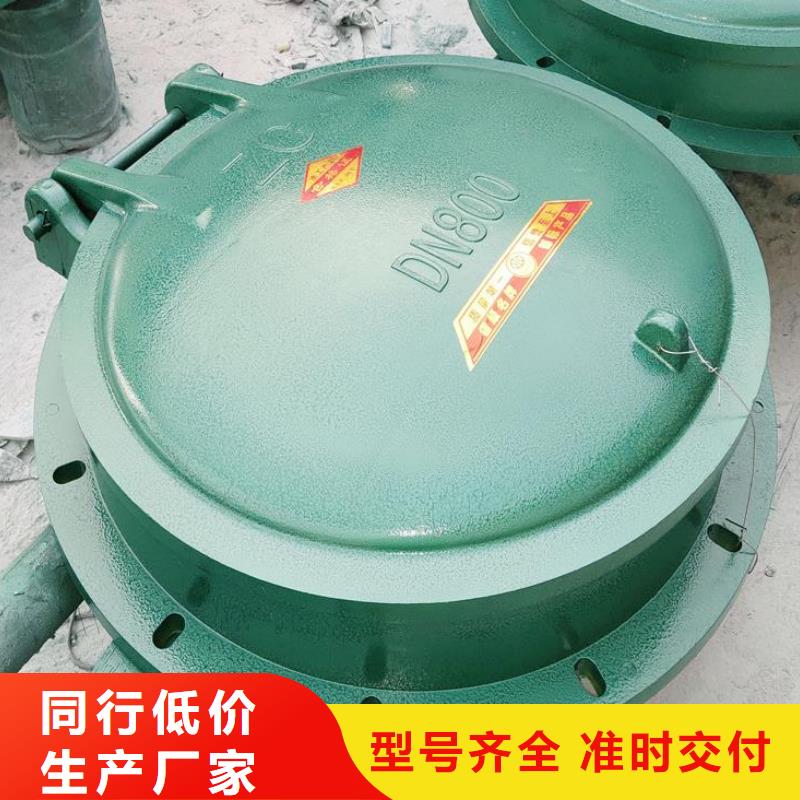 拍门一站式服务
