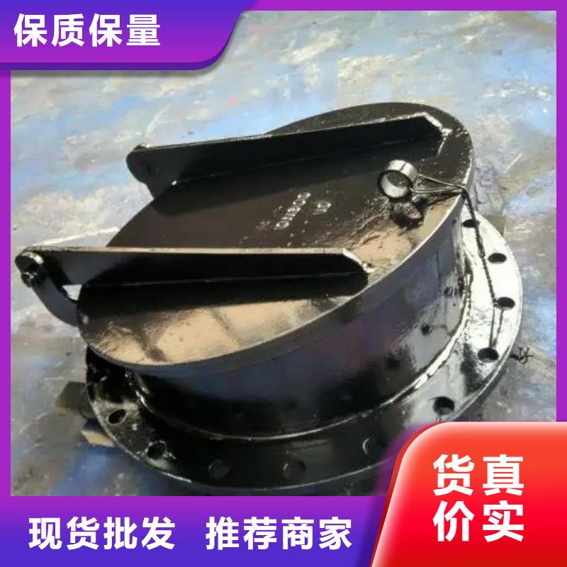 拍门资质认证