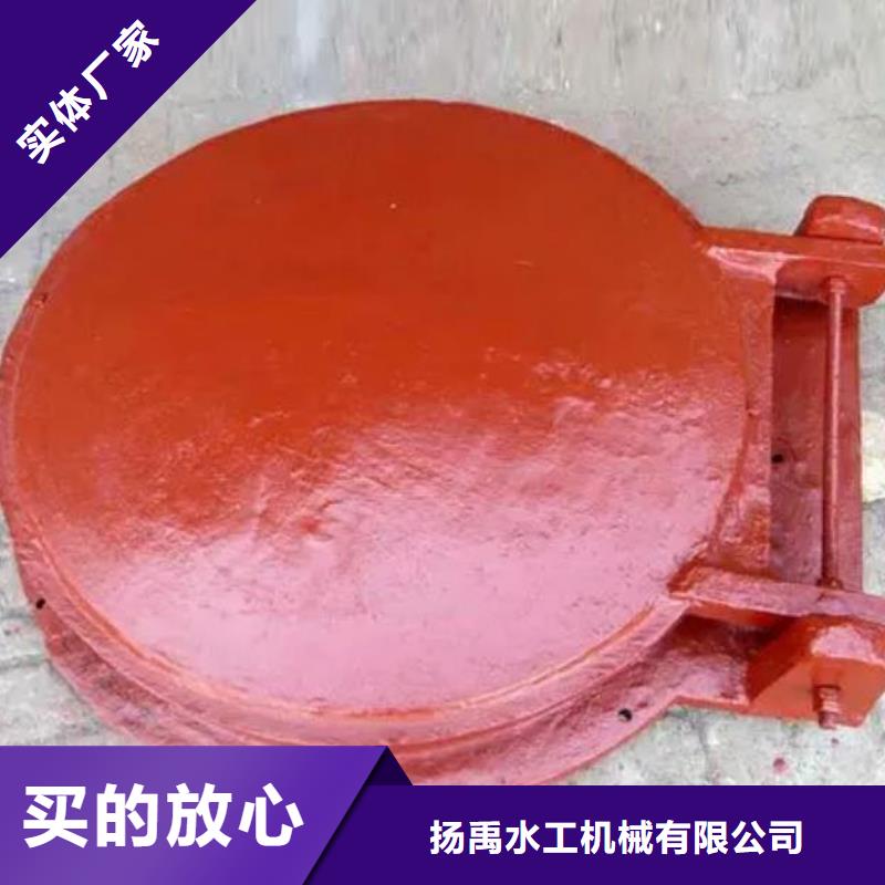  拍门来电咨询
