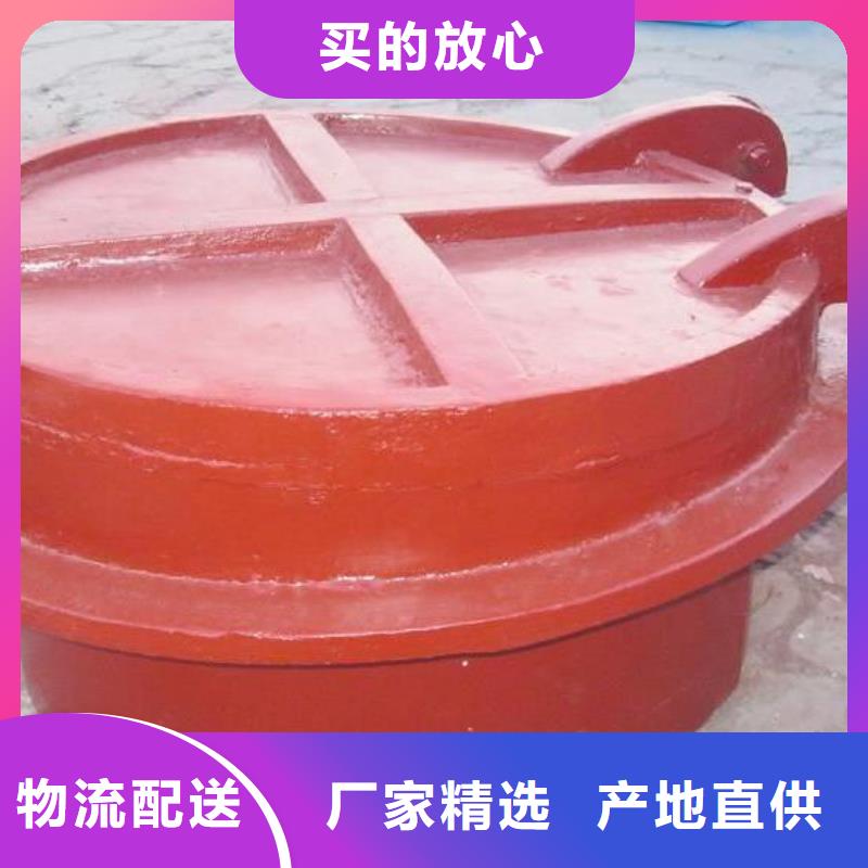 【拍门】回转式清污机精选优质材料