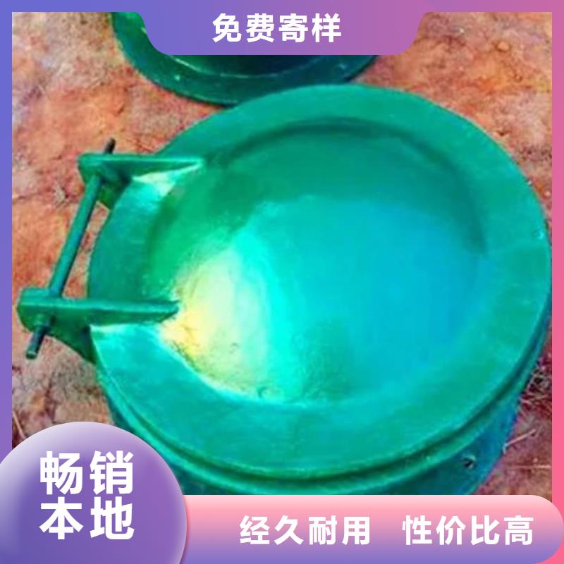 厂家大量现货【拍门】-不锈钢拍门支持大小批量采购-本地品质之选-新闻资讯