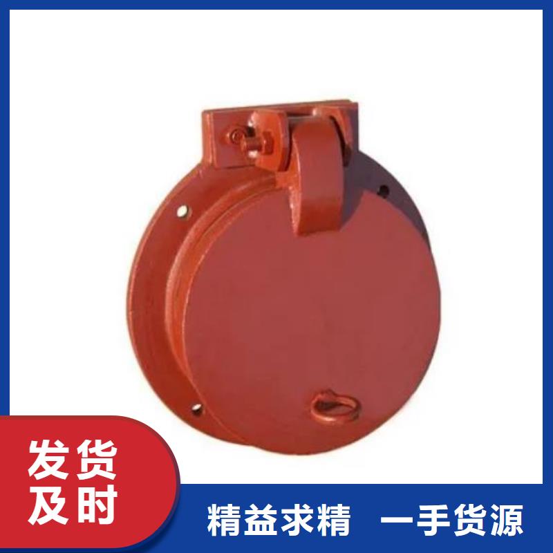 拍门支持批发零售