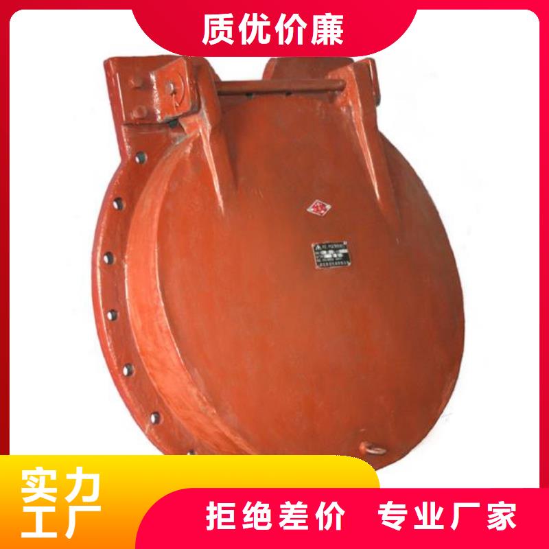  拍门卓越品质保障