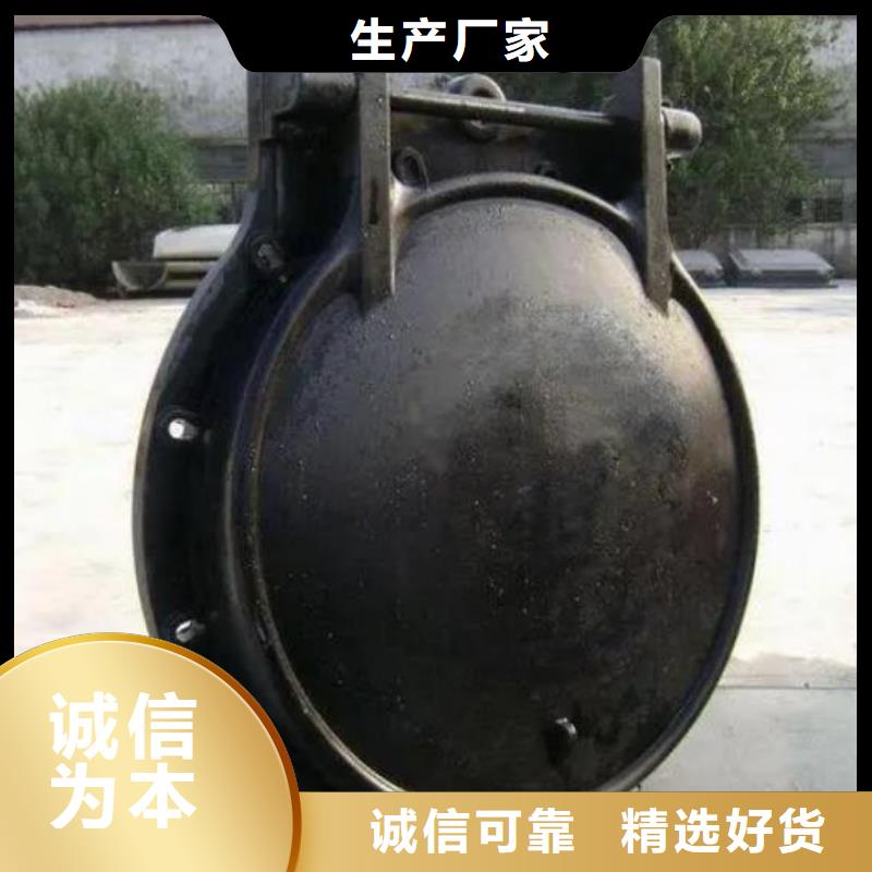 【拍门】-不锈钢拍门支持大小批量采购