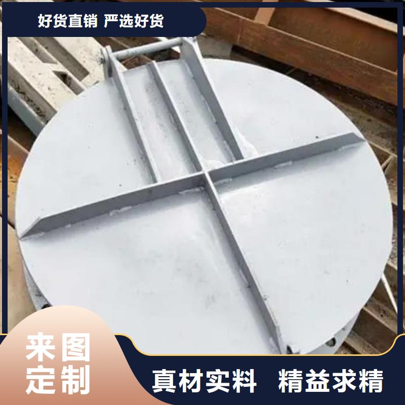 拍门诚信可靠