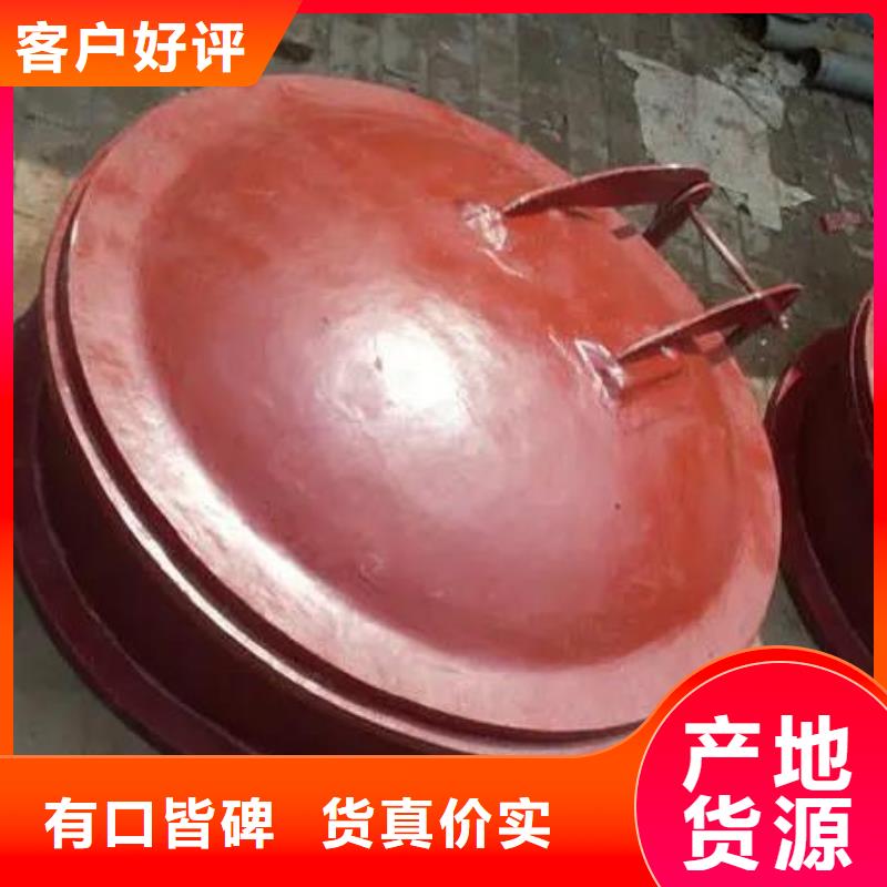 【拍门】泵站铸铁闸门现货充裕-河畔水利机械厂(平顶山市分公司)