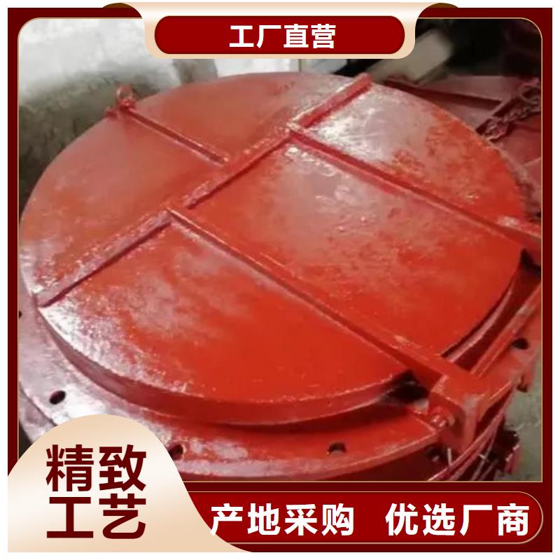  拍门售后无忧