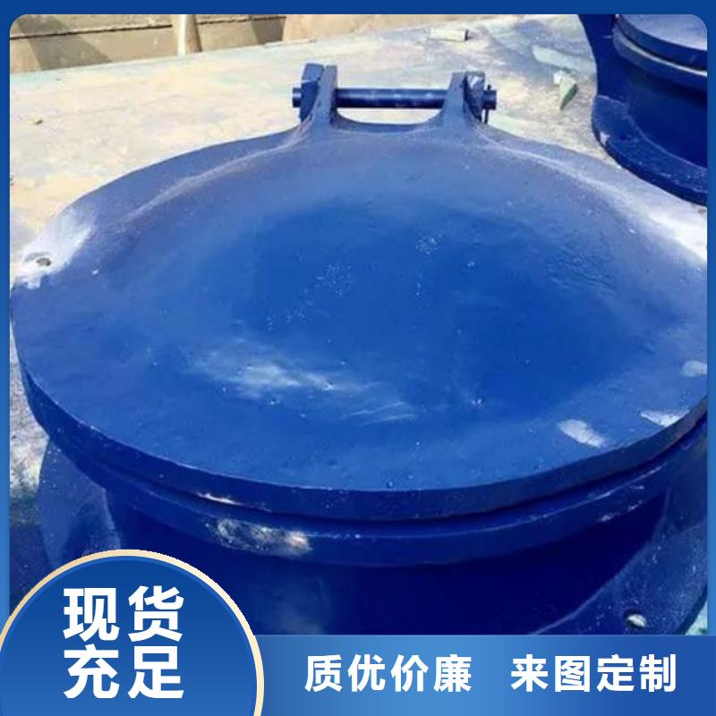  拍门好产品价格低