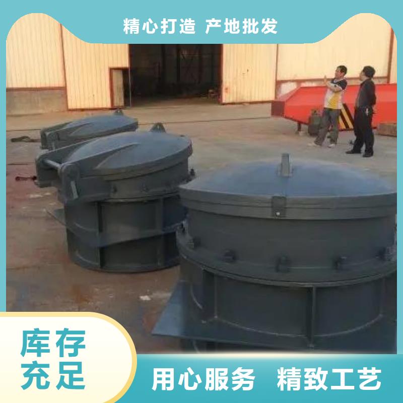  拍门来图加工定制
