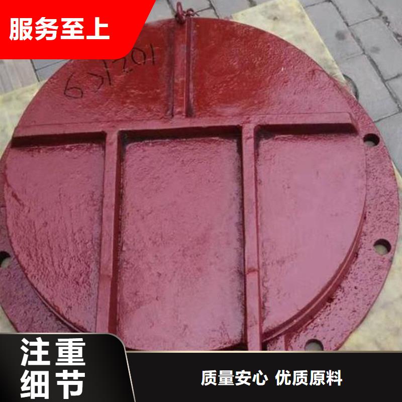拍门品种全