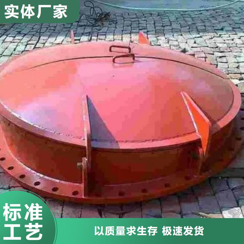碾子山|昂昂溪|大庆|黑河|绥化|哈尔滨|大兴安岭|鹤岗|牡丹江【 拍门_玻璃钢拍门源头实体厂商】优选好材铸造好品质