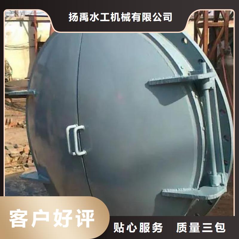 拍门多年经验值得信赖