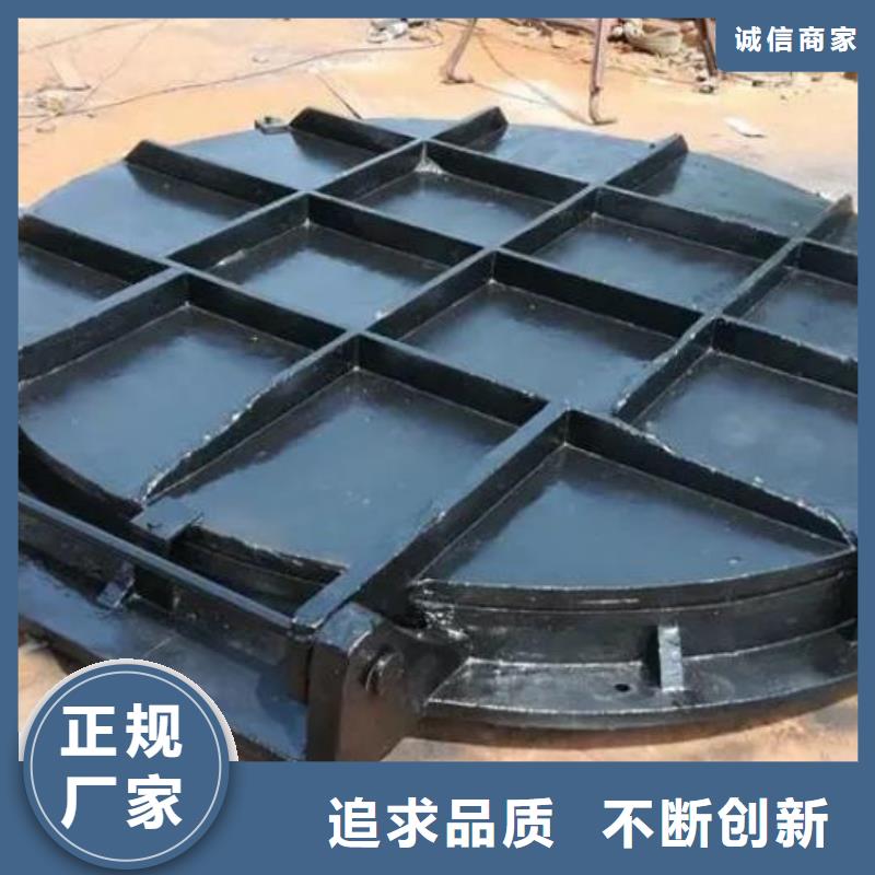拍门 【铸铁圆闸门】源头厂家