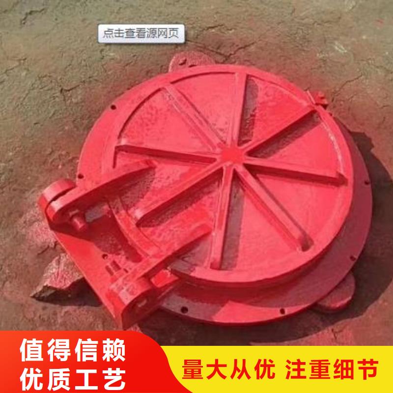 复合材料拍门售后完善
