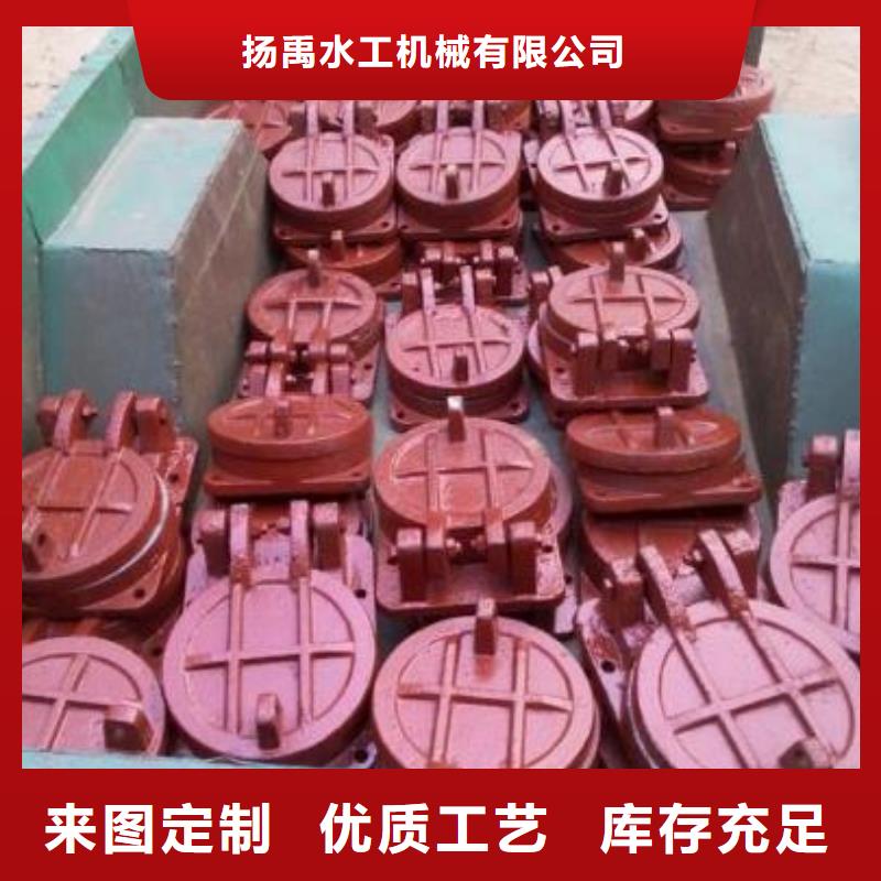 拍门支持批发零售