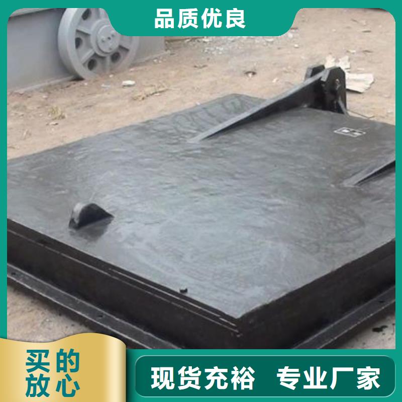 拍门液压折叠坝源头采购