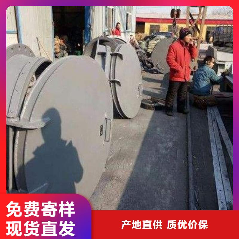  拍门值得信赖