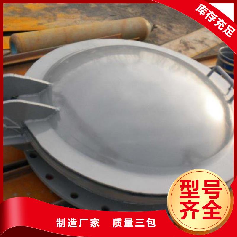 拍门不锈钢清污机细节决定品质