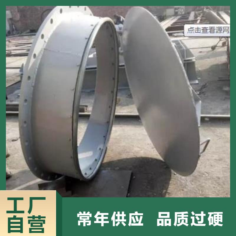拍门购买的是放心