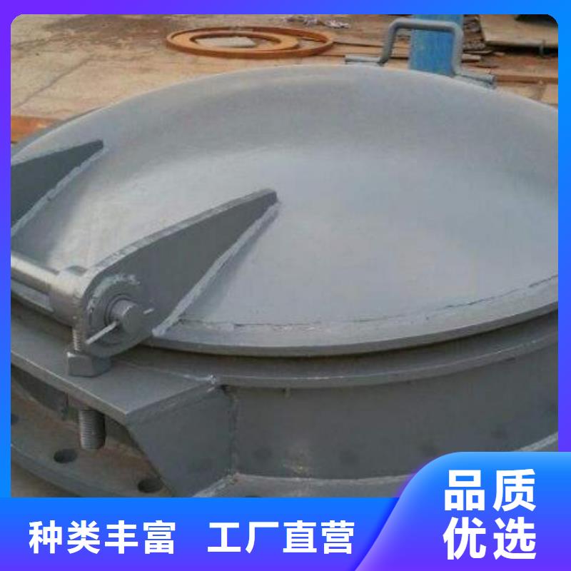拍门让客户买的放心