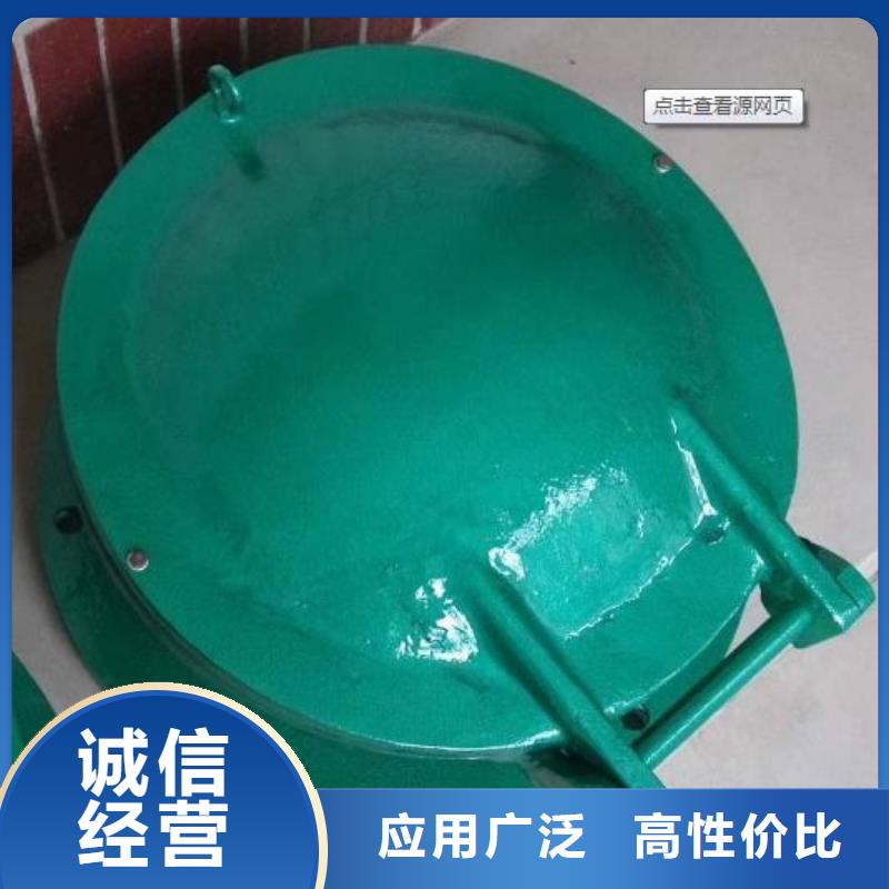【拍门玻璃钢拍门闪电发货】