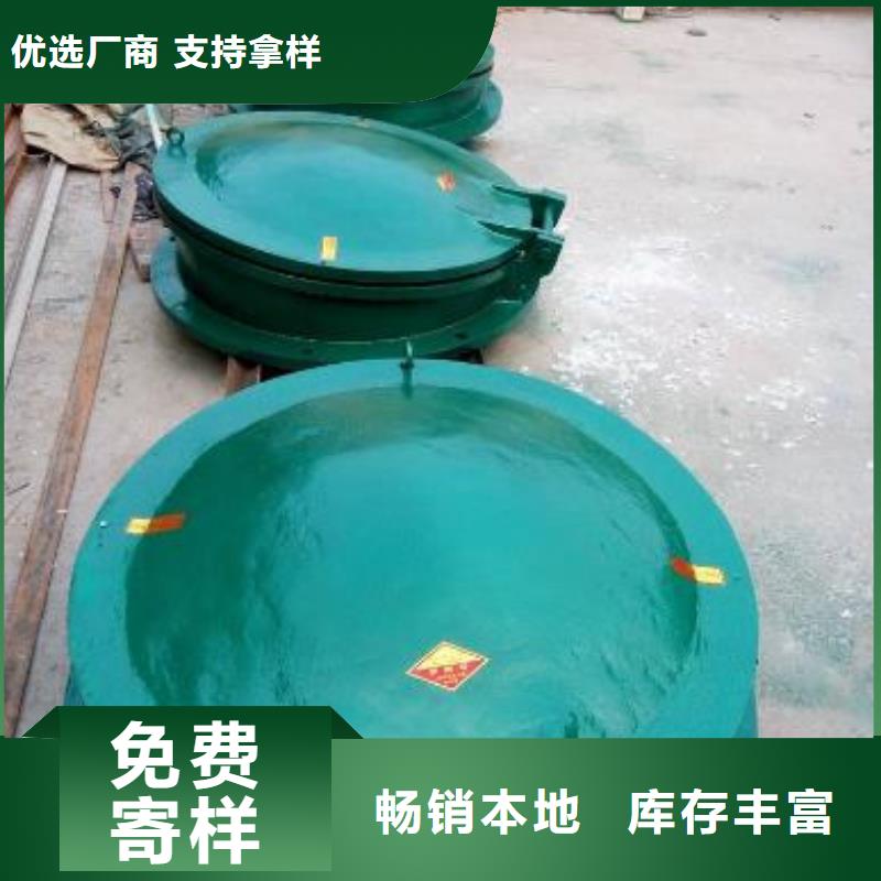  拍门厂家案例