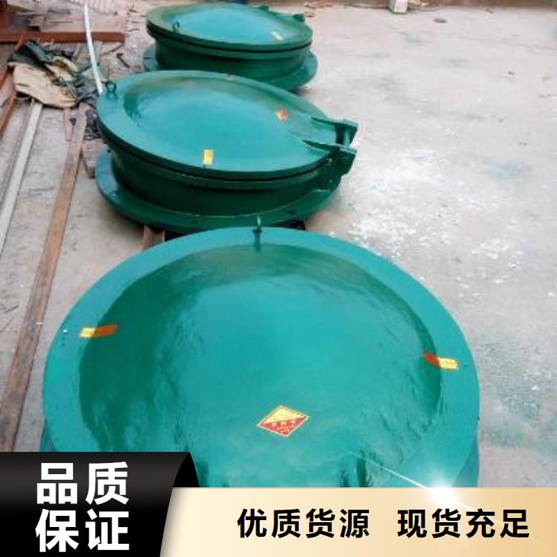 拍門用心做好每一件產品