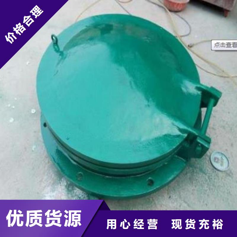 拍门让客户买的放心