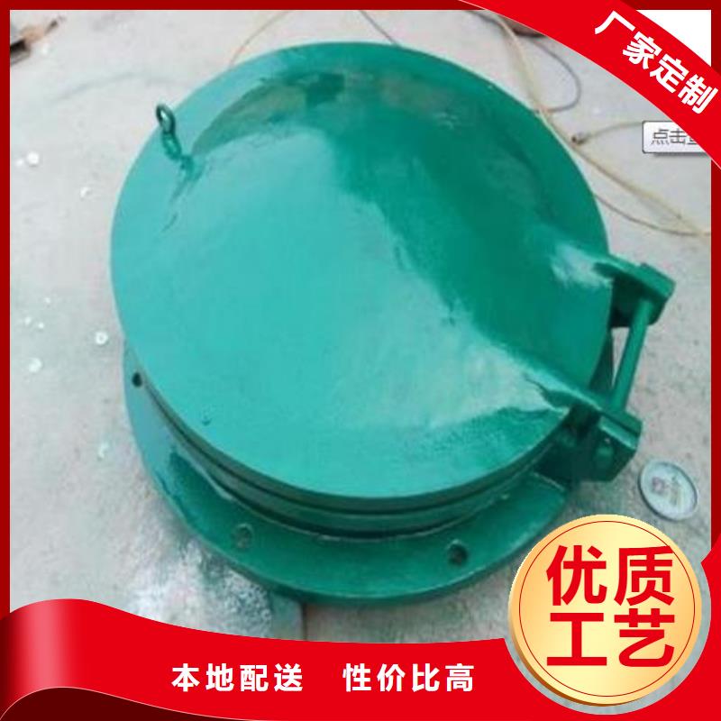  拍门来电咨询