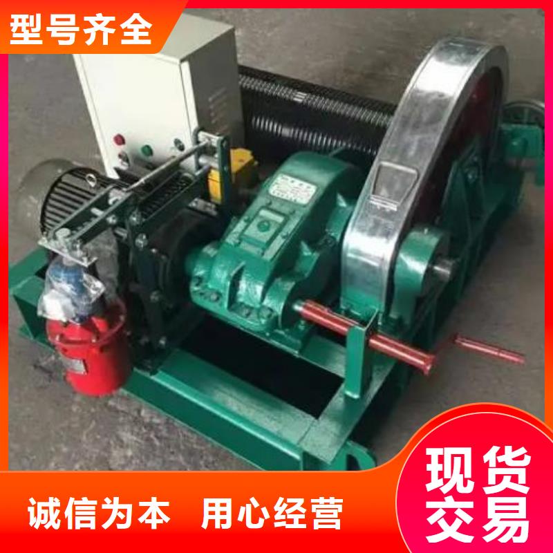 卷扬启闭机 平板钢闸门正规厂家
