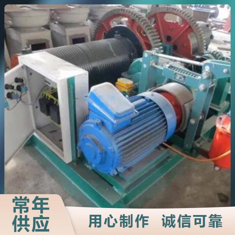 卷扬启闭机-【玻璃钢拍门】用心做品质|云岩|清镇|遵义|铜仁|毕节|安顺|黔东南|六盘水qy55.com