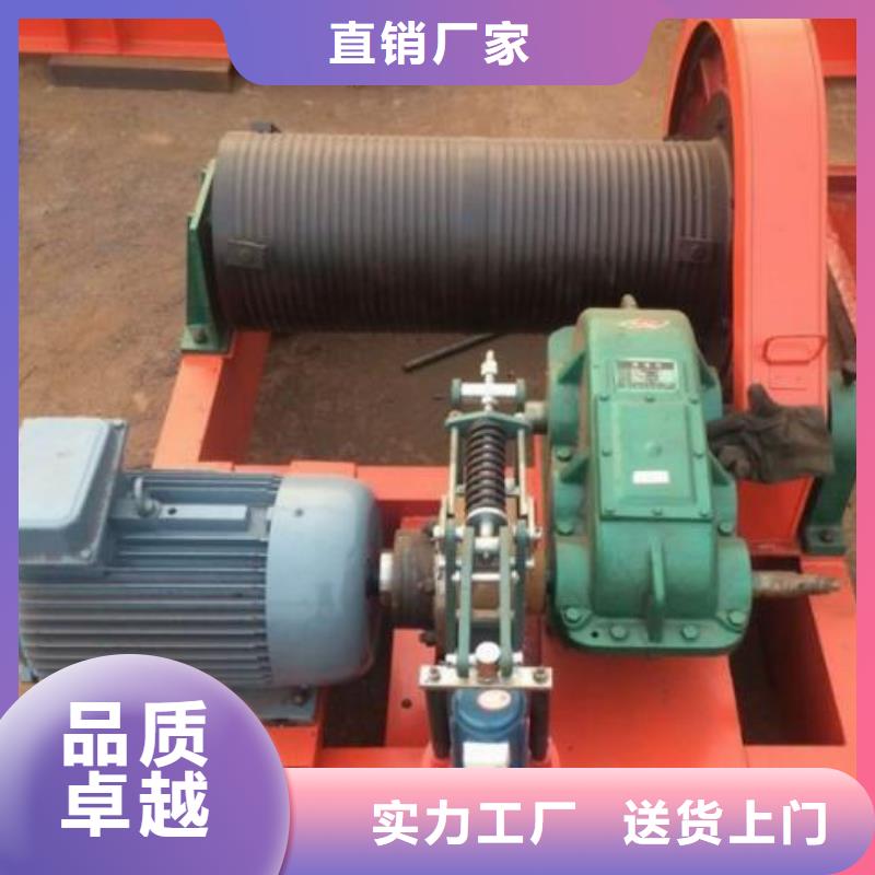 卷揚啟閉機_鑄鐵閘門優選好材鑄造好品質
