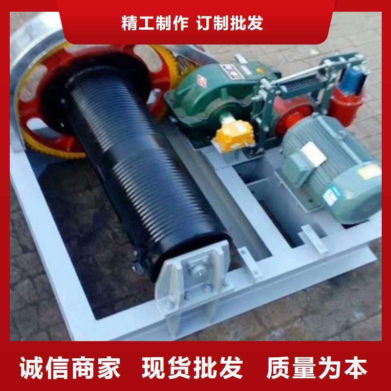 卷扬启闭机-QHQ卷扬启闭机敢与同行比服务