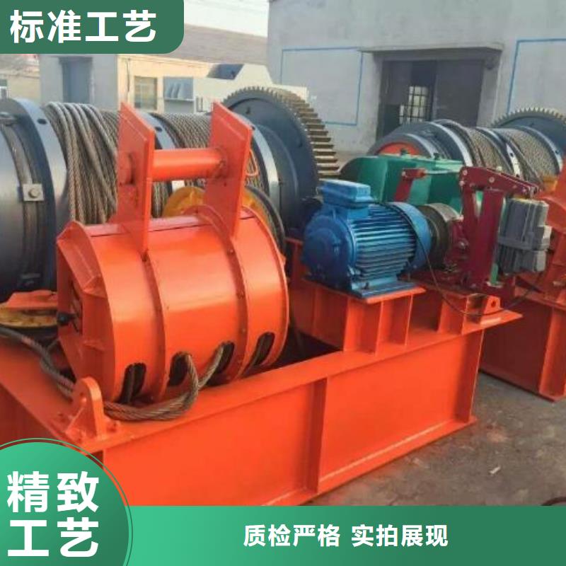 【卷扬启闭机】_液压折叠坝卓越品质保障本地供应商