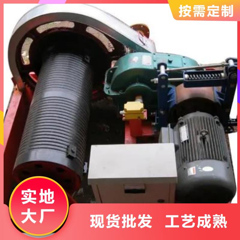 卷扬启闭机,QHQ卷扬启闭机安心购