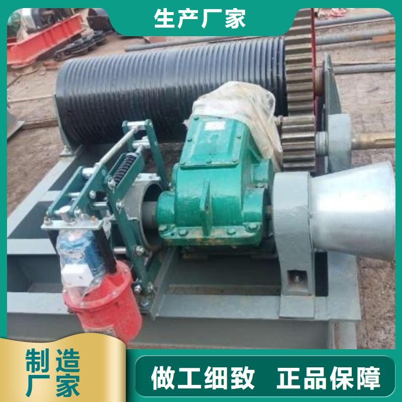 清污机机闸一体式闸门卷扬启闭机 【不锈钢拍门】货源充足企业旺旺
