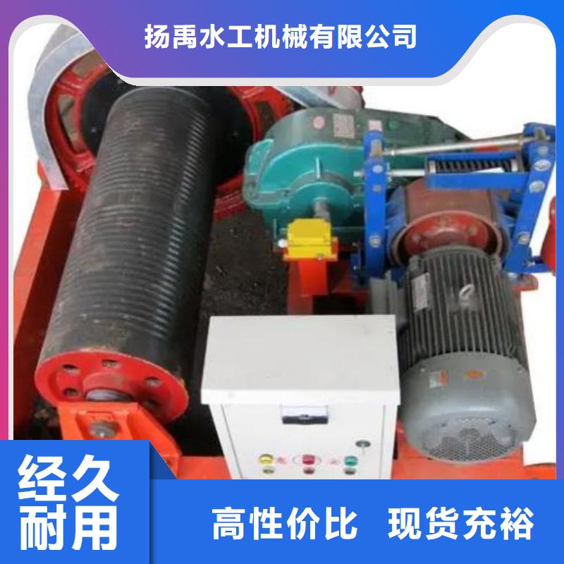  卷扬启闭机海量货源