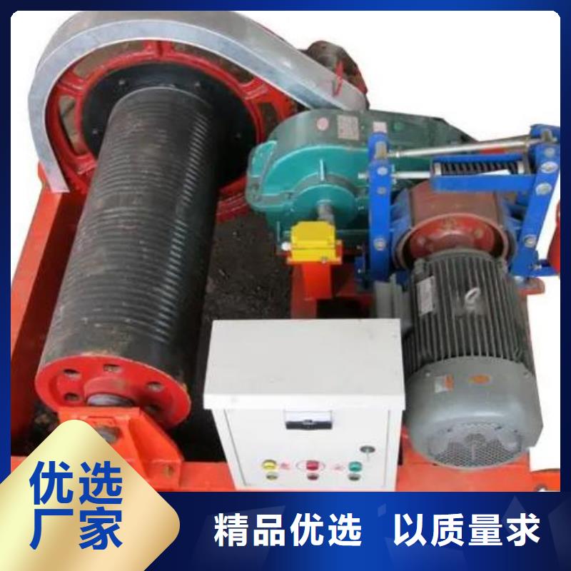  卷扬启闭机价格透明