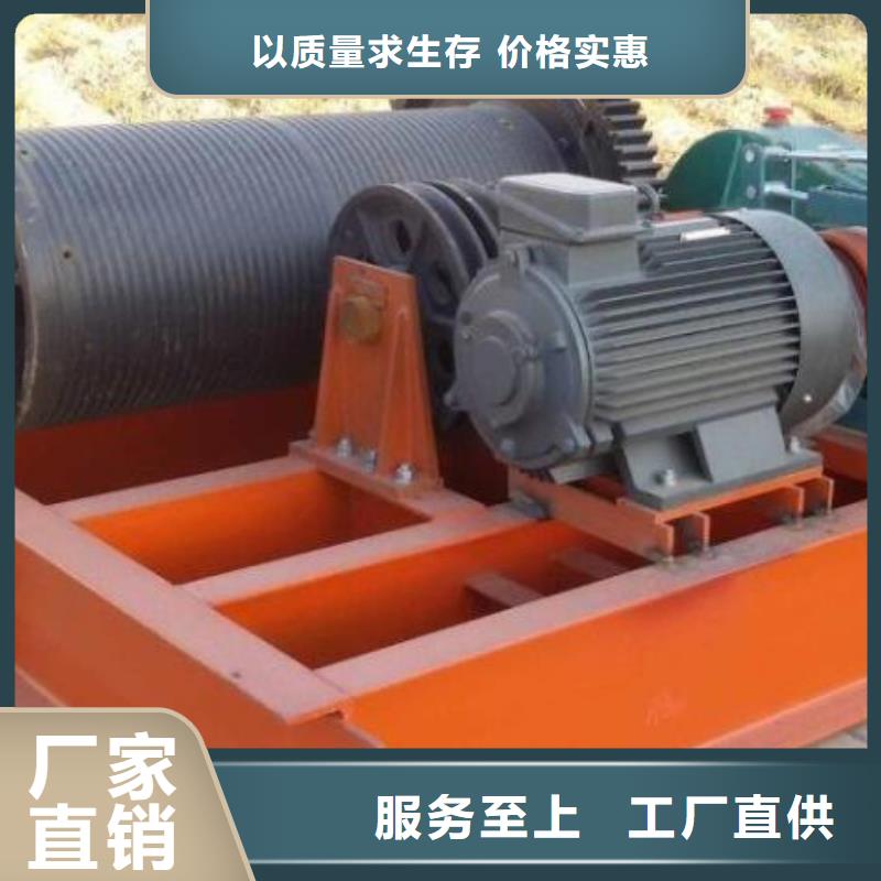 卷扬式启闭机供应商
