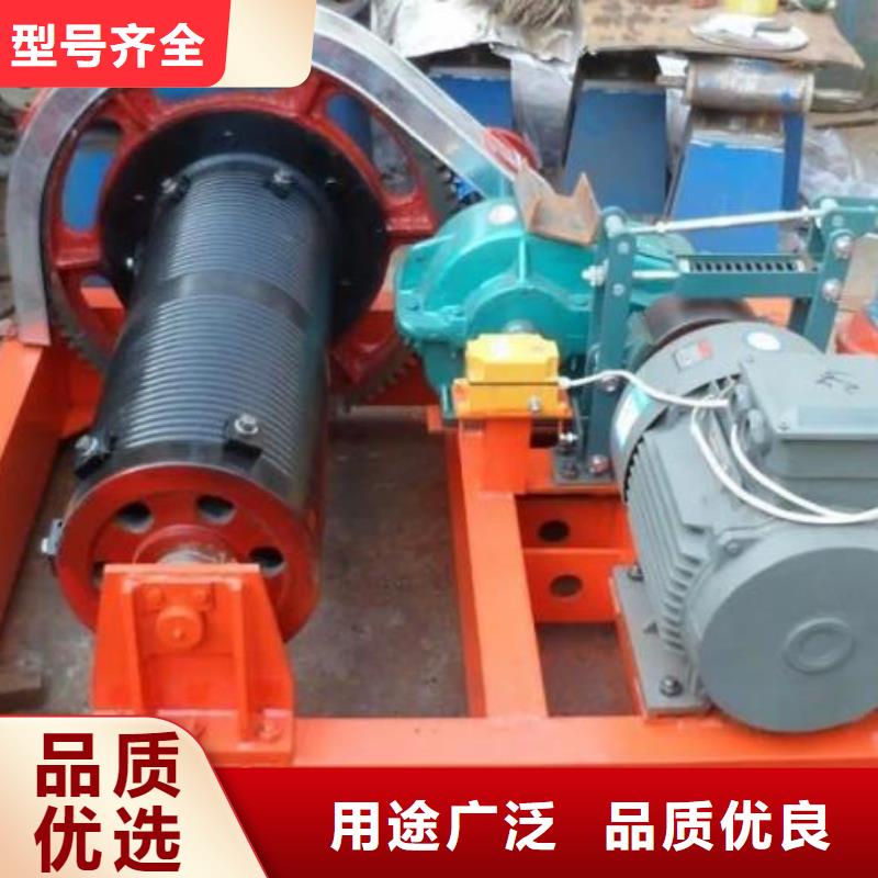 卷扬启闭机,卷扬启闭机厂家支持定制加工