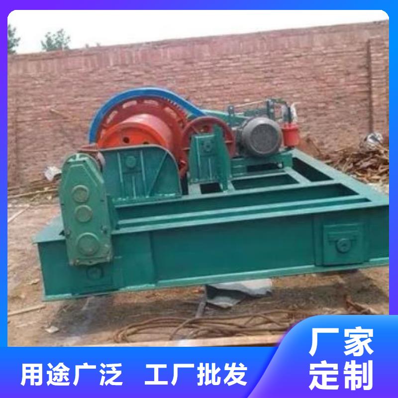 卷扬启闭机材质实在